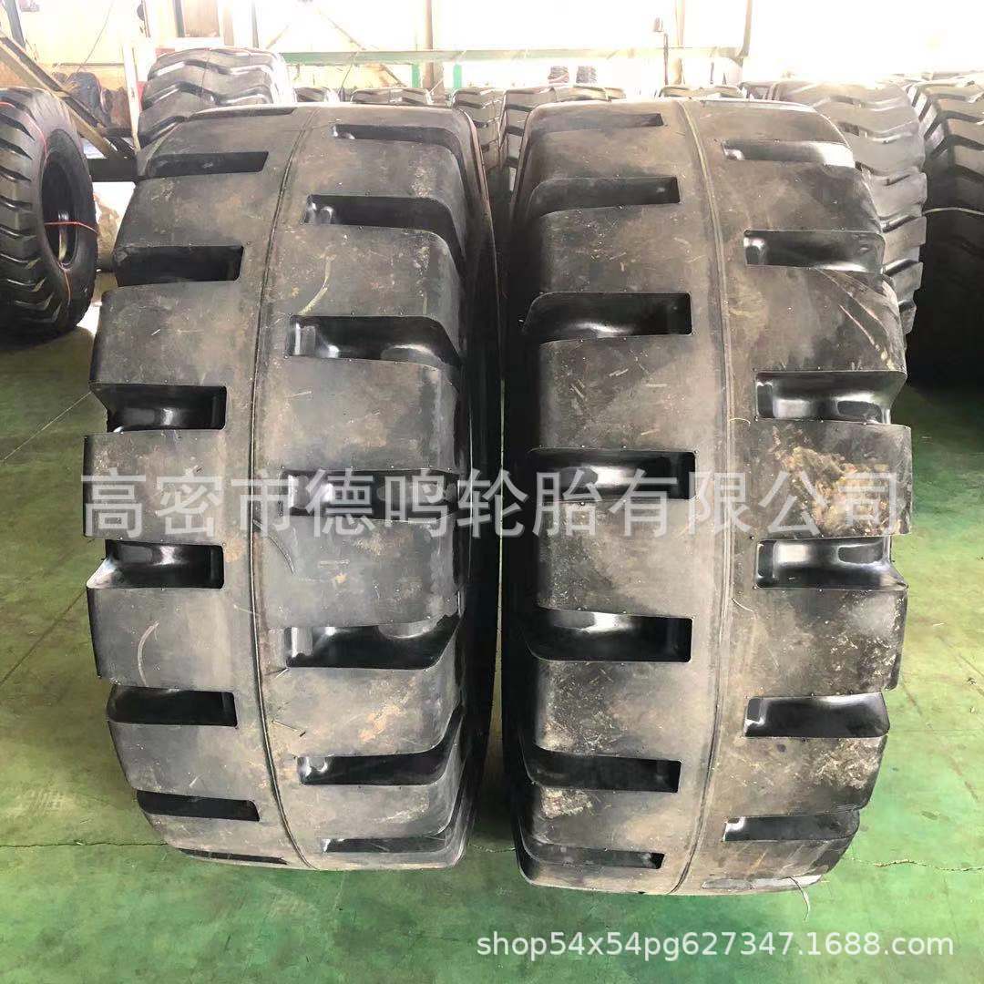 Neumático de la carretilla elevadora 30/50 neumático de la maquinaria de la ingeniería del neumático del cargador 17,5/20,5/23,5/26.5-25