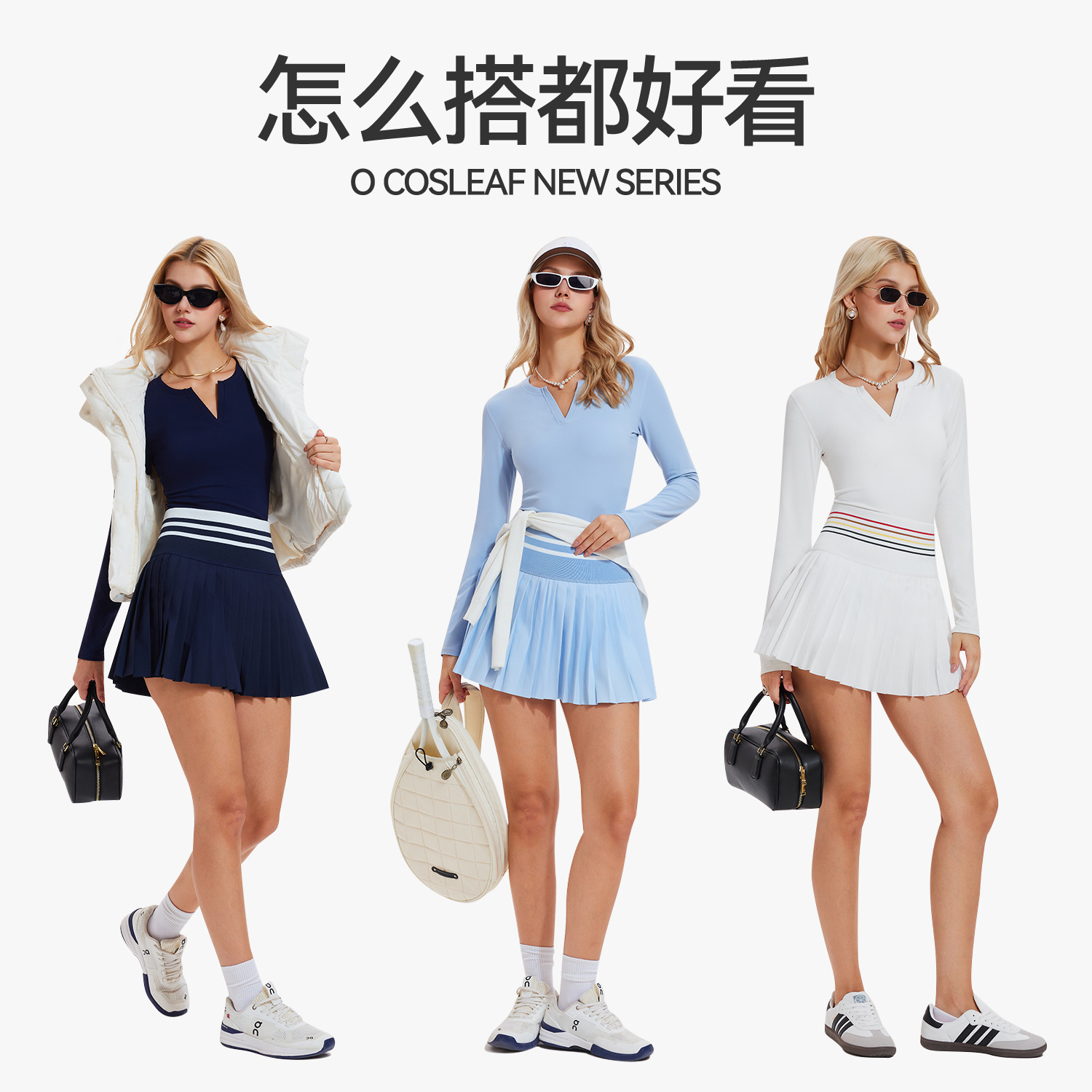 Trajes deportivos de otoño y invierno ropa de tenis ropa de yoga cuello V mangas largas anti-luz falda de tenis para correr camisetas deportivas