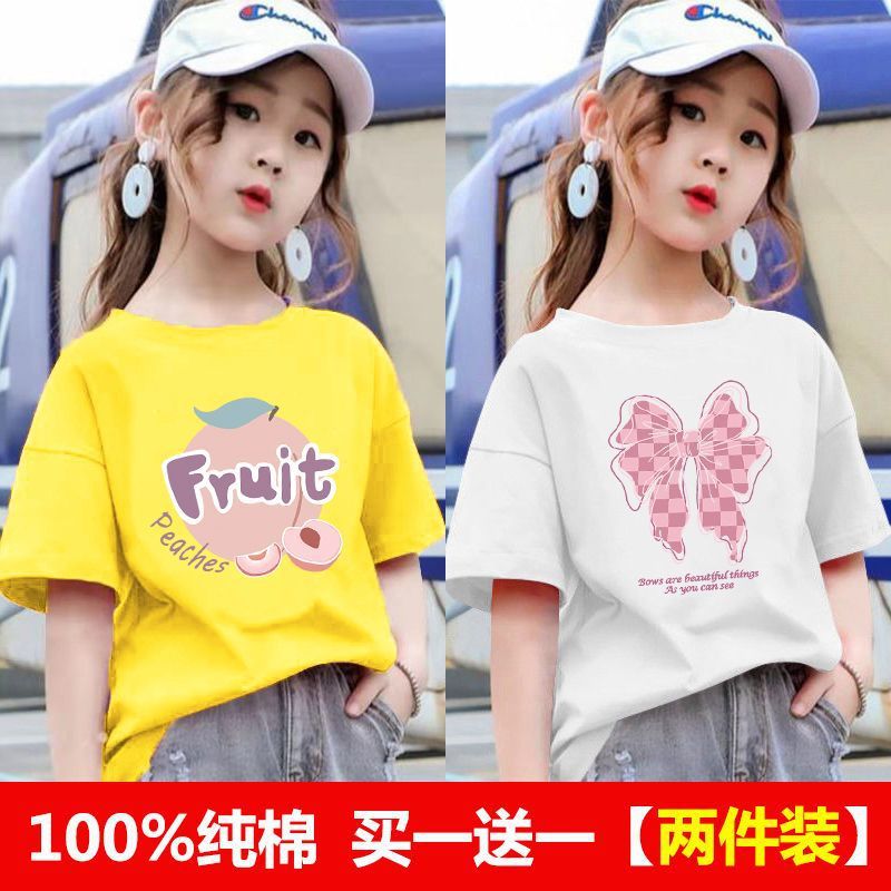 과일 노란색 + 격자 무늬 흰색