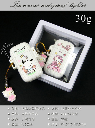 Waterproof Pink Luminous Kurokami Parachute Dog Red Flame Gas Lighter Birthday Gift Creative Lighter