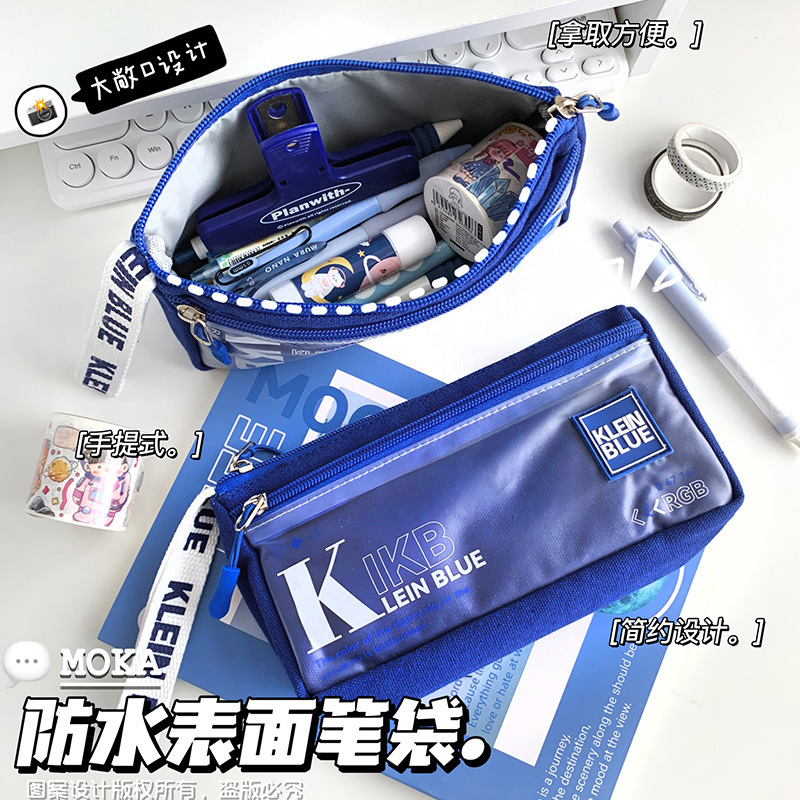 Reprehenderit qui in ea