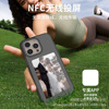 Apple mobile phone smart cover HD 4 Ink Mobile phone shell NFC Screen casting phone case DIY Creative Mobile Shell