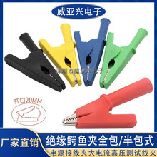 ���~�^���{�~�A�^�_��20mm�o�׊A���Դ�Ӿ��A������߉��yԇ���A