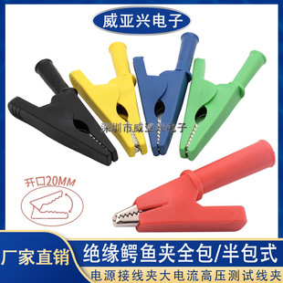 ���~�^���{�~�A�^�_��20mm�o�׊A���Դ�Ӿ��A������߉��yԇ���A