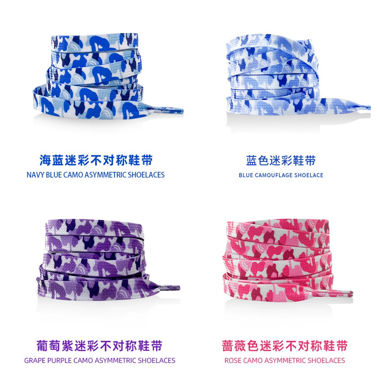 Оригинальная адаптация Baojie AF1 Air Force One AJ1 серебряный порошок облачный камуфляж тренд креативный фиолетовый зеленый порошок шнурки