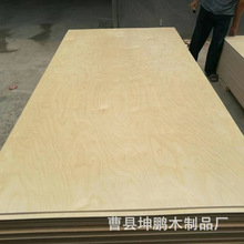 ��ľ��Ƥ���Ӱ匍ľľ����a��ľ��о�Ҿߙ��w����匍ľ�z�ϰ�