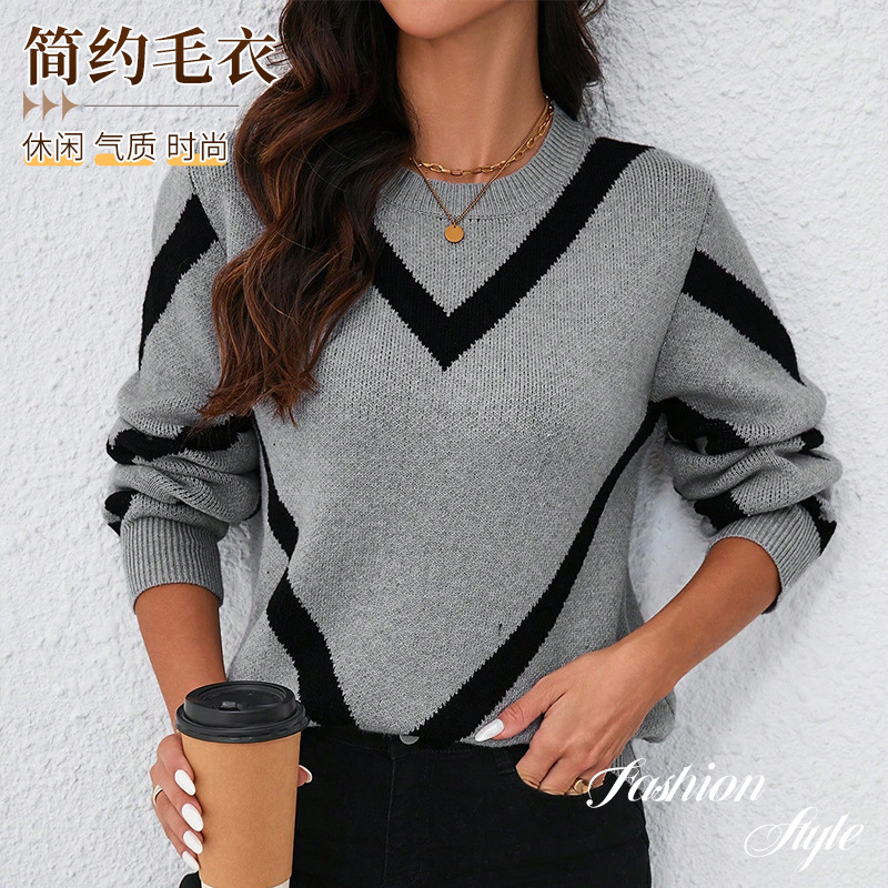 Knitted V Neck Sweater for Women, Autumn and Winter Round Neck Sweater, Women's Large Size Sweater, Bottoming Shirt, Casual New Style, Slimming Look
