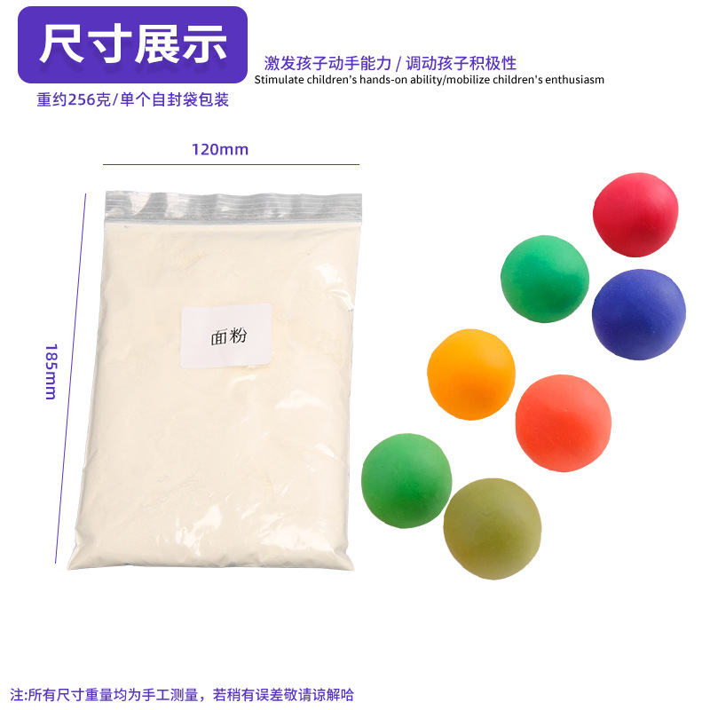 Hecho en casa plastilina estudiante química ciencia pequeña producción divertido hecho a mano material de bricolaje ciencia experimento regalo juguete