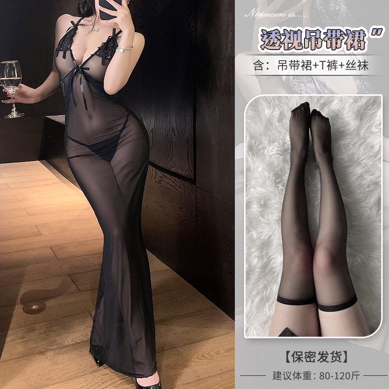 ♥치명적인 여자♥슬리밍 블랙 [서스펜더 스커트 + T팬츠 + 블랙 엣지 블랙 스타킹]