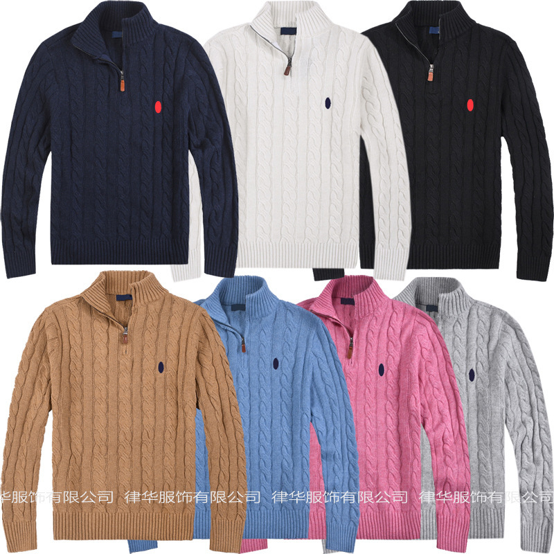 Men's Sweater Autumn and Winter Stand Collar Twist Knitted Sweater Business Casual Wool Blended Thickened Warm Pullover Men's Sweater Autumn and Winter Stand Collar Twist Knitted Sweater Business Casual Wool Blended Thickened Warm Pullover