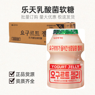 �n���M��lotte�������������ζܛ��QQ����Ƥ�����e��ʳ�������l