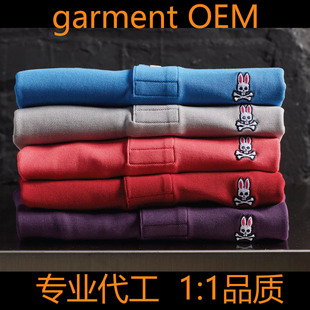 psycho bunny ���t�ô����N�ƶ���Garment factory processing