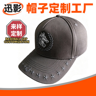 �ߙnƷ�|ñ�Ӷ������logo�_ģ�����F�¼�ñ�ܴ̽�5Ƭ����ñ����