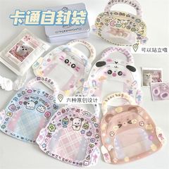 Children's Day cute cartoon backpack jewelry small item storage bag girl heart snack self-sealing packaging bag soft and cute
