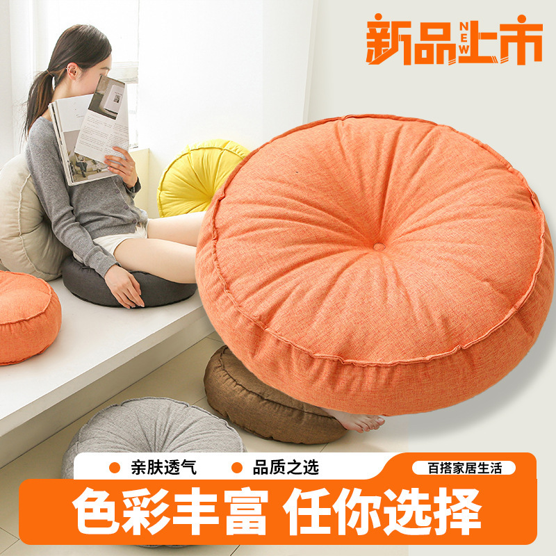 Large Linen Yoga Floor Cushion for Bay Window, Thick Round Fabric Balcony Japanese-Style Tatami Meditation Cushion