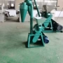 化工大型孜然原料磨粉机