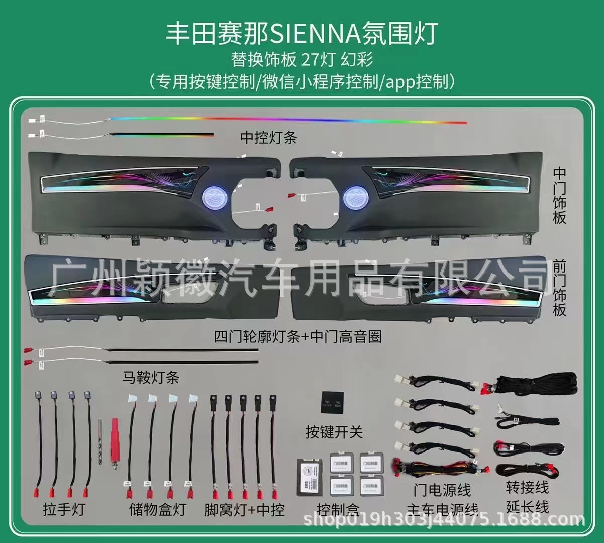 微信图片_20221105113346