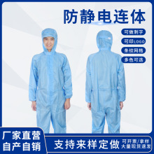 ���������o��B�w�o�m��ʳƷ�Cе��ӝ�������ӏS���m�����b���o