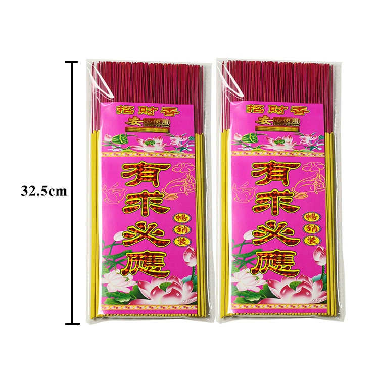 Каждый дом молит бхадхa incense?