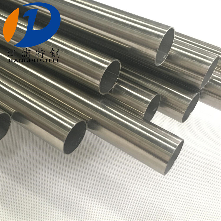 厂家生产316L永兴料不锈钢EP级无缝管  半导体  氧气行业用