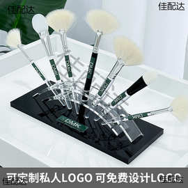 院面膜刷水疗工具LOGO化妆刷气泡刷子泥膜起泡软毛刷