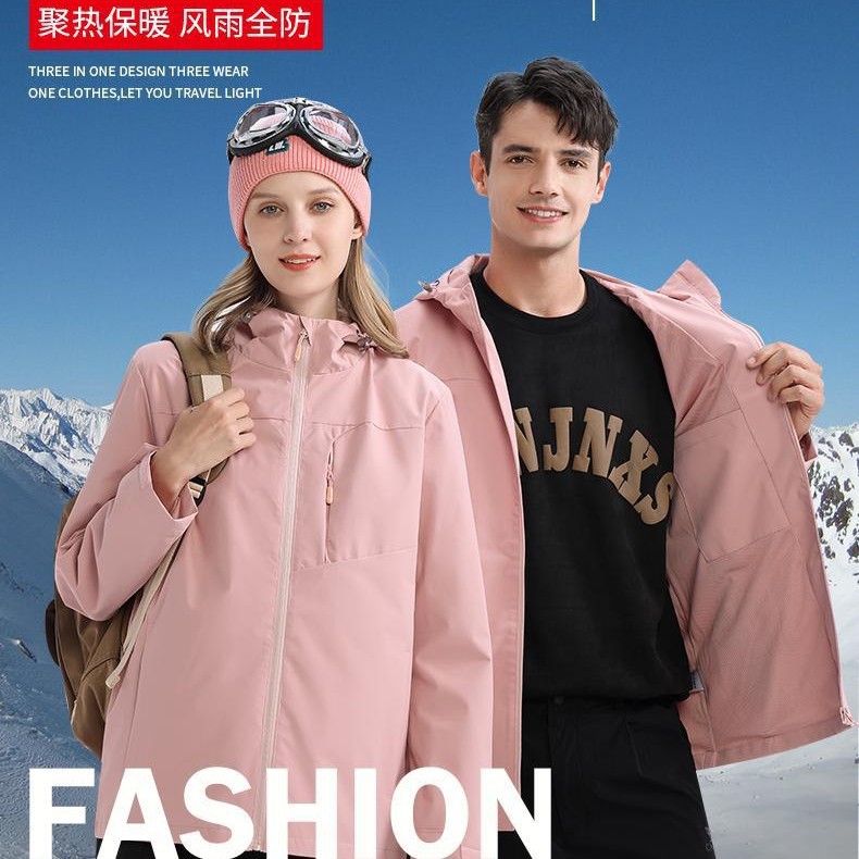 Outdoor Jacket Custom Logo Group Clothing Thin Waterproof Windproof Single Jacket Mountaineering Clothing Wholesale Customization