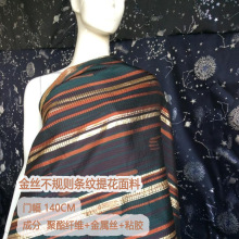 �S��ɫ����z�׺β�Ҏ�t�l�y�Ứ���Ϗ͹����z���b����Ứ��