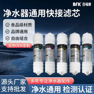 10���nʽ��ӞVо��ˮ��ͨ��PP��СT3����̿�Vо��Ҏ���ˮ�����