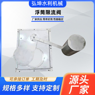 ���P䓸�Ͳ�yˮ���Կظ�Ͳ����ʽ�Կؽ����y�S�Ҳ��P䓸�Ͳ�����y