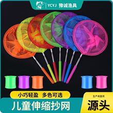 �S�����l��ͯ�����x���~С���W ���P䓿���s���W �����H�ӓ��~�W