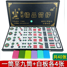 Ͳ�ӹ� ��Ͳ����40���錢������ƶ�ţţ���˸�40#42#44#46#����