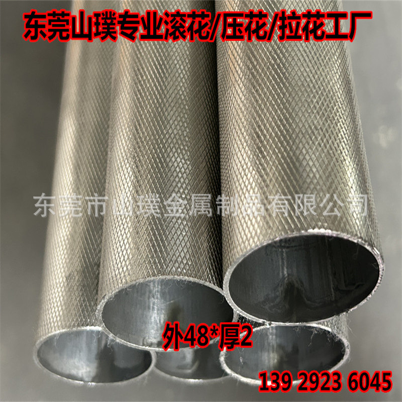 不锈钢菱形花纹管304公交车地铁扶手网纹管201防滑菱形管20*1.2