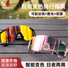 ��ҹ����׃ɫ�T�����R���Lɳ��ҕ���I����܇ɽ�ع�·��܇�L�R��Ů