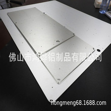 开模定制植物灯模组散热器 长料氧化铝型材铝材表面处理开模定制