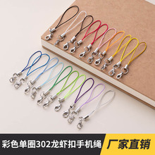 100�l ��ɫ�֙C�K��ˇƷ���r��С���K��ߵ��K����Kdiy�Ʒ���