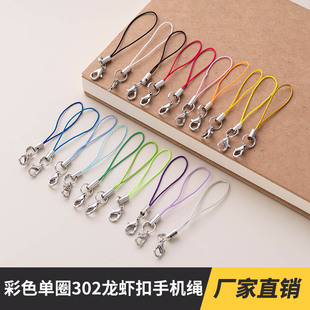 100�l ��ɫ�֙C�K��ˇƷ���r��С���K��ߵ��K����Kdiy�Ʒ���