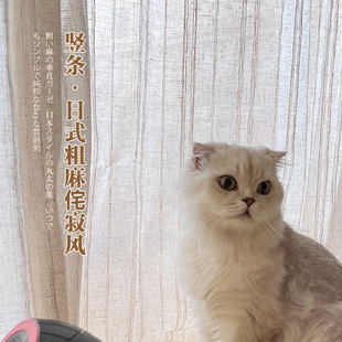 ��ʽԭľ�L�鼆 �����L��Ȼ���鴰��͸�ⲻ͸���Q�y���鴰����