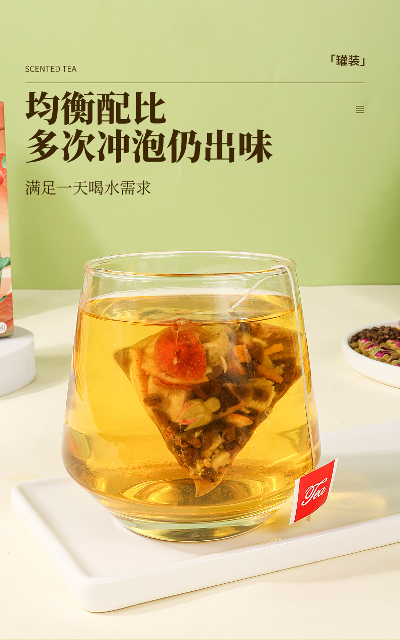 Kudzu Lotus Leaf Hawthorn Tea Ge Gen He Ye Shan Zha Yin 10 Teabags Hot Brew Wellness Drink in use