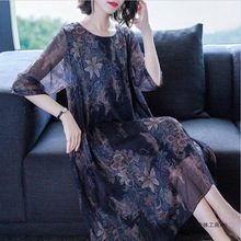 ����Ů�B��ȹ���b2023�¿���ڶ��@�݌��ɴ�a���L��ѩ��ӡ��ȹ