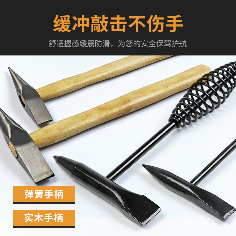 #@电焊锤锤电焊工敲渣锤 焊渣锤敲锈除锈榔头扁头锤子工
