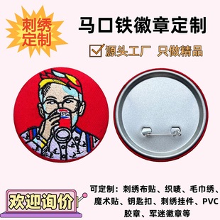 ���ƴ̽������R���F�����p�W��������У�տ��O����Ԫ��߅���Ӷ���