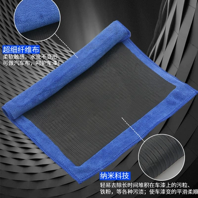 Mud grinding cloth mud grinding gloves – Car cleaning tools