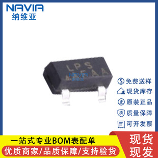 ԭ�b LP3809-263B3F LP3809 ���bSOT-23 �߾���늉��z�y�xоƬIC