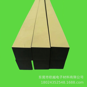 eva泡棉条智能镜密封条 卫浴EVA胶条 LED智能镜泡沫条海绵条