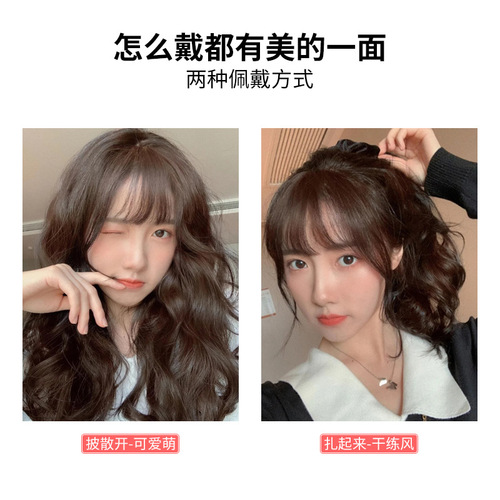 Wig piece on the top of the head for replacement curly hair, real hair piece type hair top to cover white hair blocks, large wavy wool curls, fluffy and natural