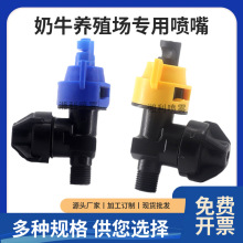 ţӝ񽵜؇^Bֳ©·ˮ^