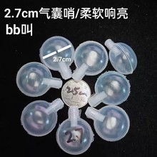 27/35/42����bb�����Ӛ����������l���p����ݽ������bb����