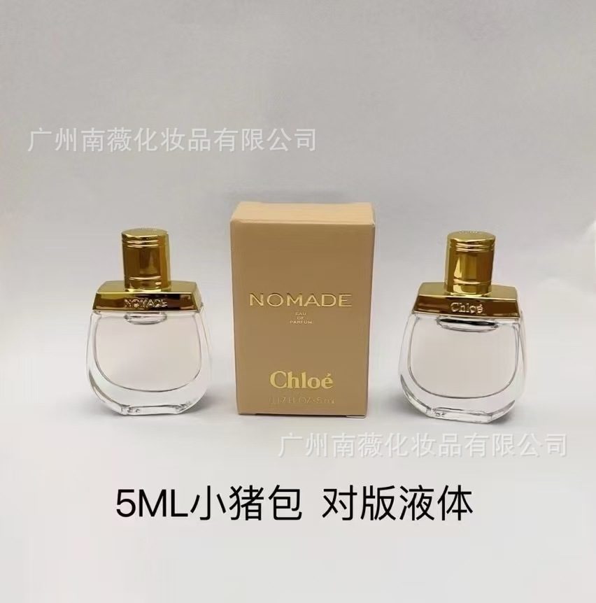 Bolsa de cerdo 5ml