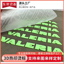 �S��3D�����z�ˠC�����w�Cӡ���Dӡ�C����C�D�Cӡ���b�o��