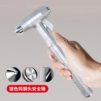 Glass Breaker, Car-Mounted Self-Defense Hammer, Qəza çəkici - 1705-car-safety-hammer-tungsten-steel-hammer-head-silver